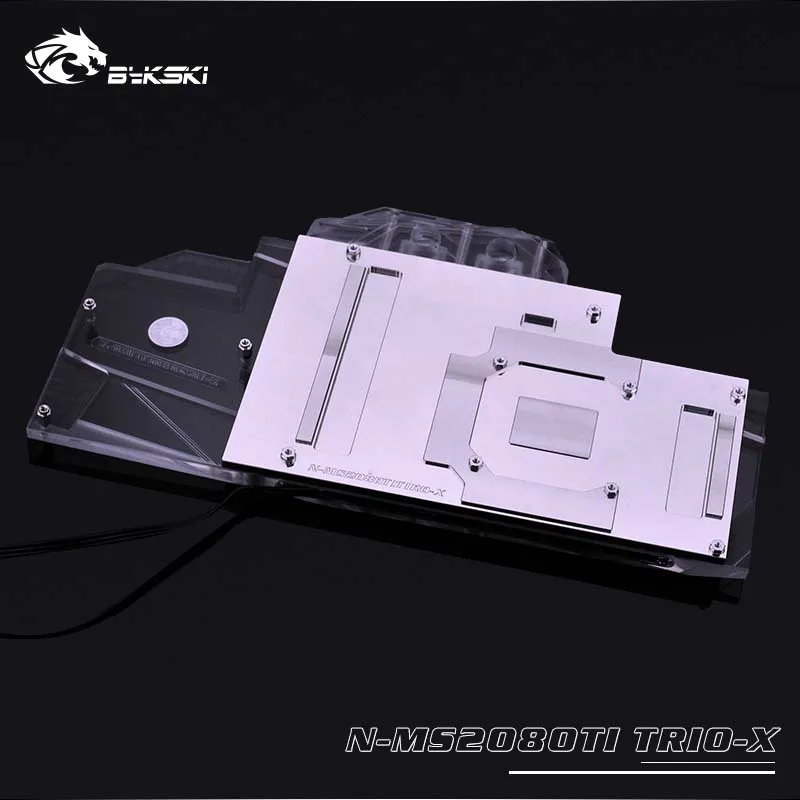  Bykski GPU Water Block for MSI RTX2080Ti GAMING TRIO Full Cover Graphics Card water cooler