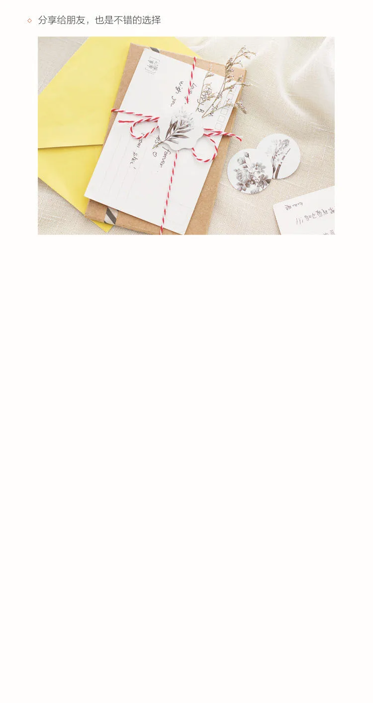 45 шт черный и белый Винтаж природы цветок наклейки "растения" планировщик Скрапбукинг дневник наклейки в альбом подарочная упаковка выпечки этикетка печать