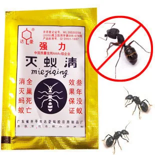 

10bags /lot,2016 Kill Red Yellow Black Ants Drugs Yellow Ant Termite Termites killing Bait kill Ants Drug Termite Nontoxic Drug