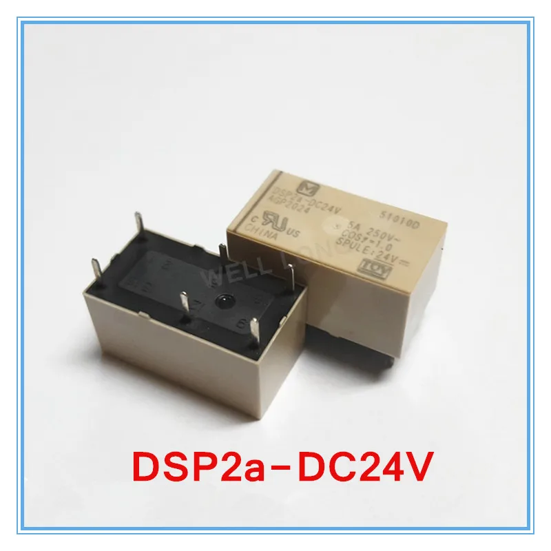 ( 100pcs/lot ) dsp2a-dc24v áram Lovat vált, 2A(DPST).