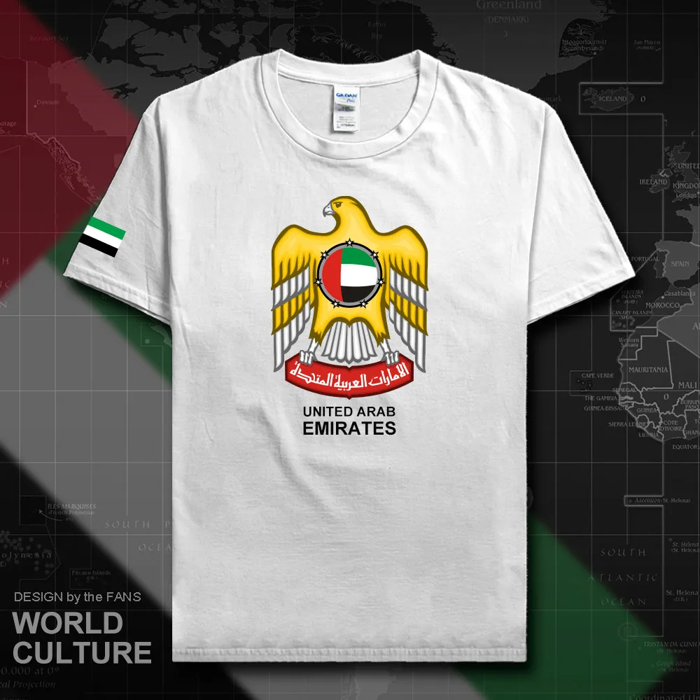 HNAT_UAE20_T01white