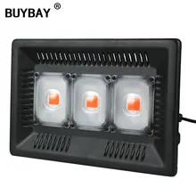 BUYBAY полный спектр светодиодный Grow светильник Водонепроницаемый IP67 100W 200W 300W COB рост потолочные светильник для завода Крытый гидропонное парниковых