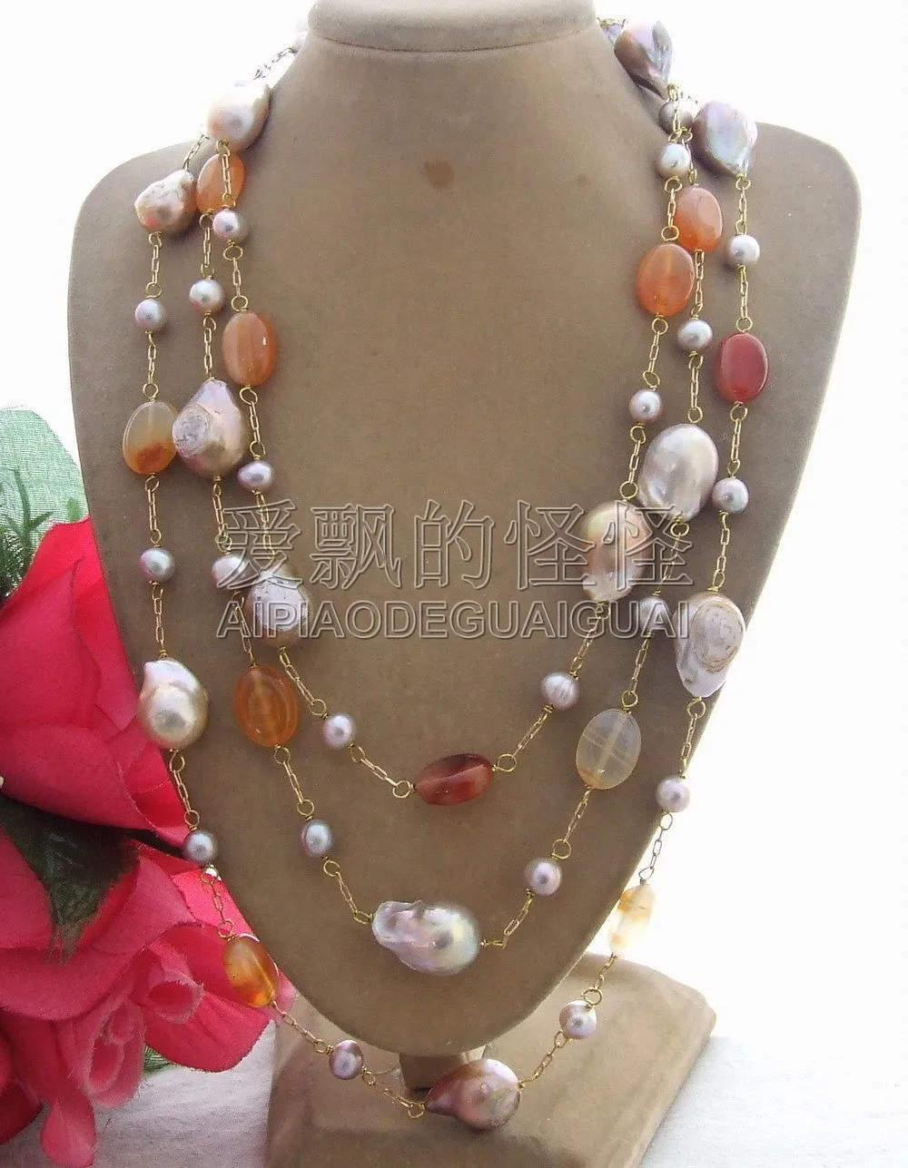 

N030409 64'' 20mm Bead-Nucleated Pearl&Carnelian Necklace