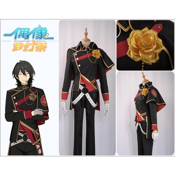 

Ensemble Stars Hakaze Kaoru Sakuma Rei Cosplay Costume Custom Black Jacket Stage Uniform Pants Across Belt Male Curly Wig