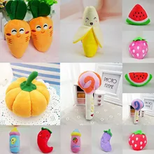 Новые 13 видов конструкций игрушки для собак жевательная игрушка-пищалка для щенков скрипучий плюшевый звук фрукты овощи и бутылочка для кормления игрушки подарок