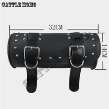 Motorcycle font b Bag b font Prince Cruise Knight font b bag b font front Toolkit