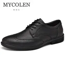 MYCOLEN/брендовая Дизайнерская кожаная мужская обувь; деловая модельная обувь; Мужские броги; туфли дерби для мужчин; удобная обувь на плоской