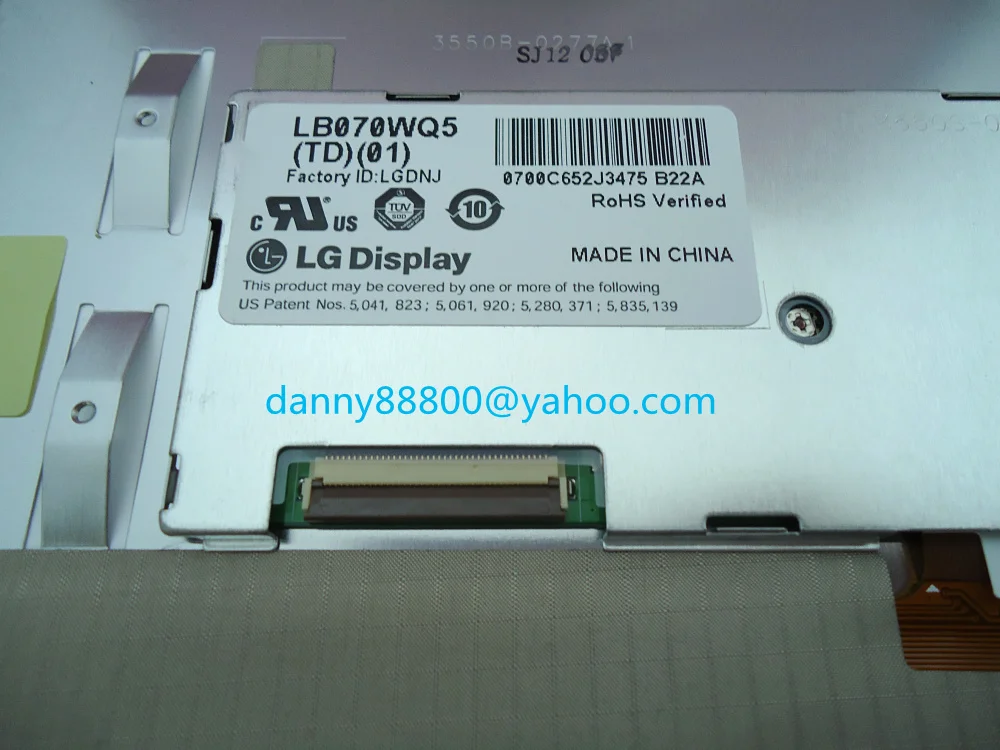  / 100% ο LB070WQ5 LB070WQ5-TD01 LB070WQ5(TD)(01)   ڵ GPS ׺̼ LCD ȭ ÷ 