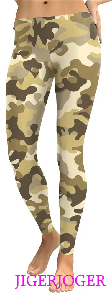 Olive Green Army Camo legging (1)
