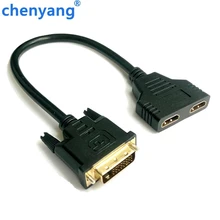 Позолоченный DVI 24+ 1 Мужской до 2* HDMI 19-Pin Женский сплиттер Кабель-адаптер HDMI кабель для HDTV lcd DVI-D Преобразование HDMI 1080P