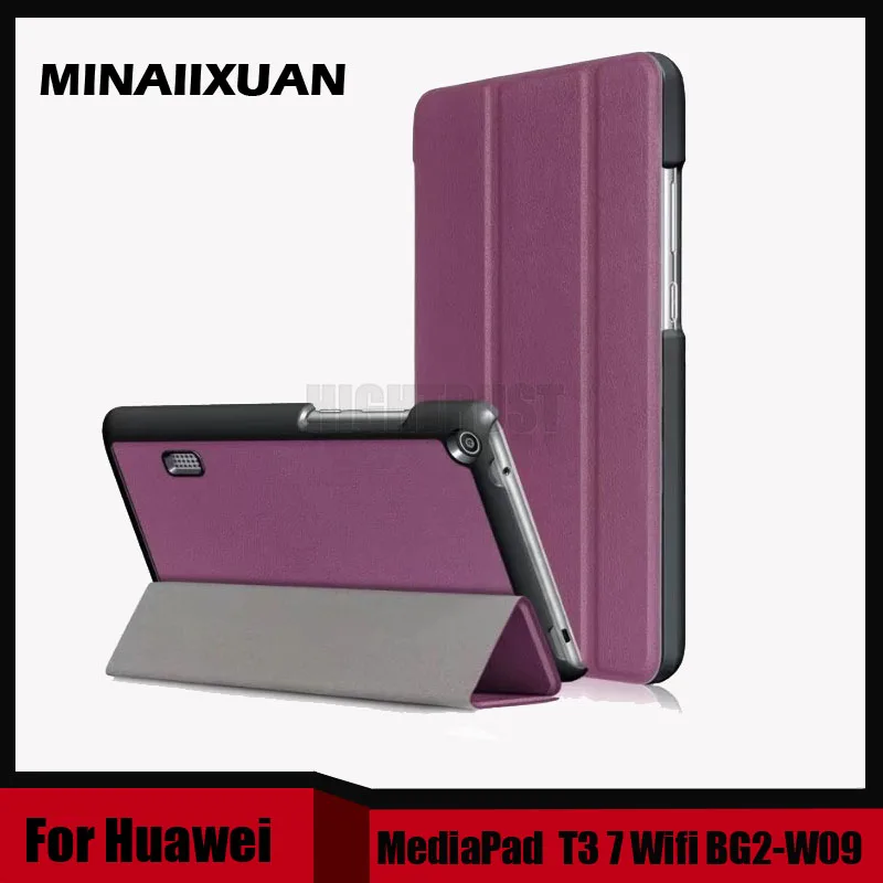 

3 in 1 Ultra Slim Case For HUAWEI MediaPad T3 7.0 T3 7 Wifi BG2-W09 7 inch Cover Tablet PU Stand Case + Screen film + Pen