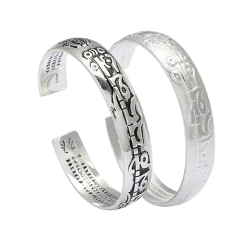 

Buddhist Scriptures Bracelet Classic Retro Thai Silver Six Words Mantra Open Bracelet Women's Jewelry 1661