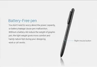 Computer Peripherals