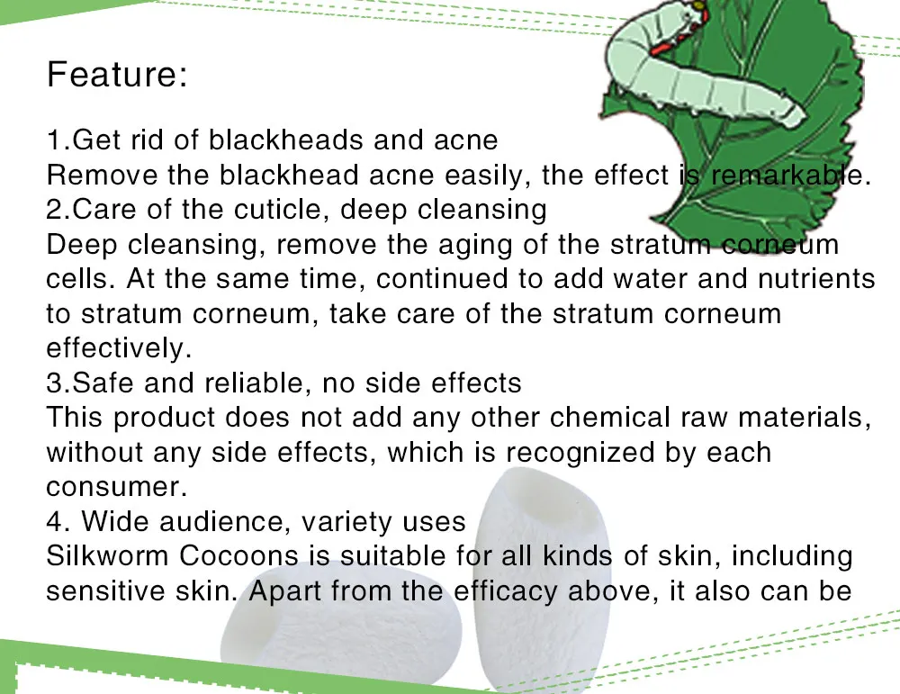 Fulljion 20 шт./упак. органический натуральный Шелковый спальный кокон с мяч очищающее средство для лица анти старение Отбеливание инструмент для удаления чёрных точек уход за кожей против угревой сыпи на травяной основе