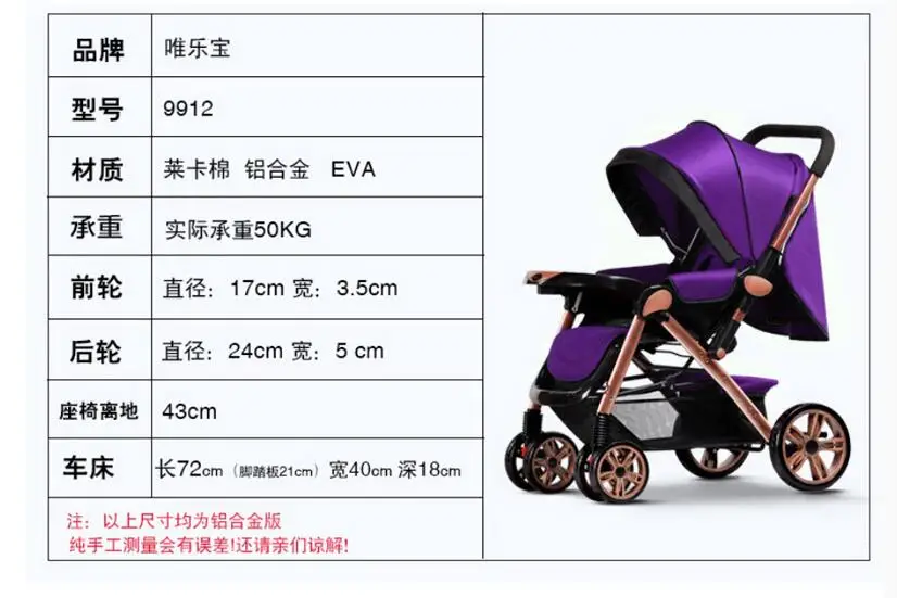 QQ20180224114616