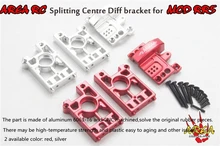 Area Rc splitting centre diff bracket for MCD RR5