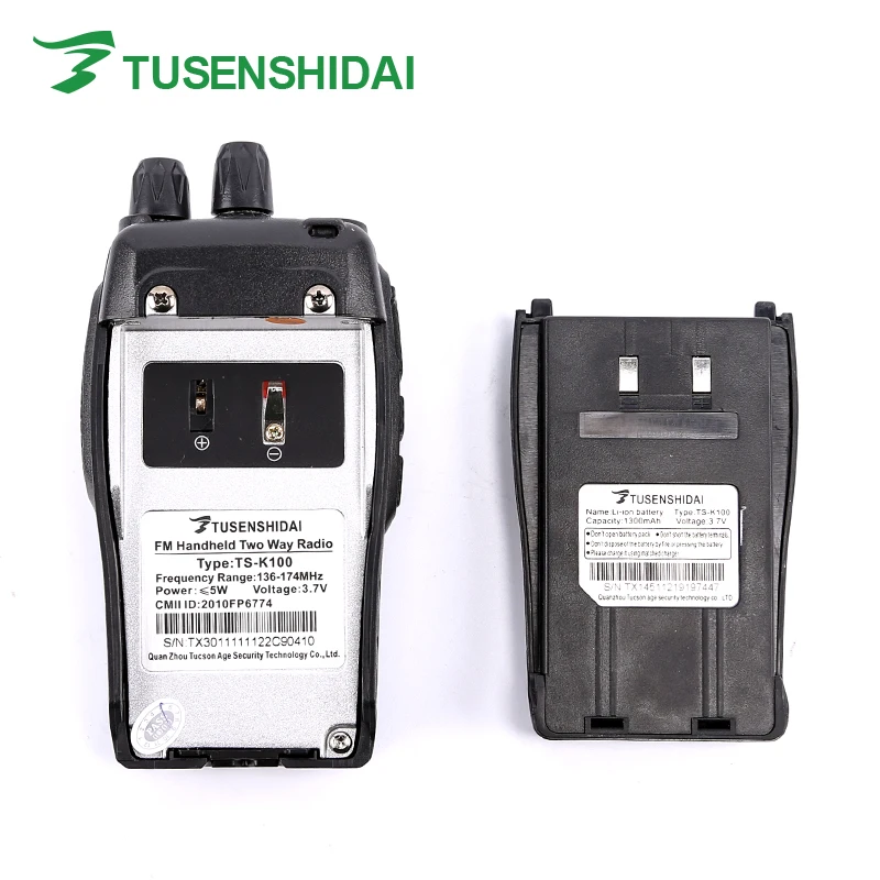 TS-K100  v