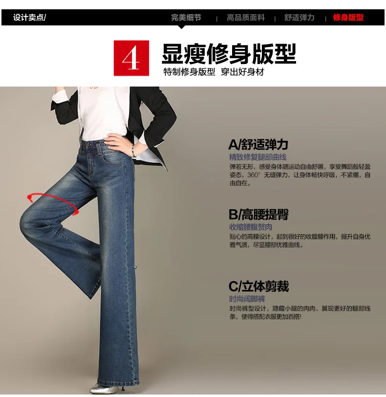 Популярные женские джинсы с широкими штанинами на осень и зиму, Длинные прямые джинсы с высокой талией, Женские Модные Винтажные потертые джинсы в простом стиле