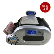 2017a Счетная машина детектор денег банк выделенный счетчик детектор денег Счетная машина