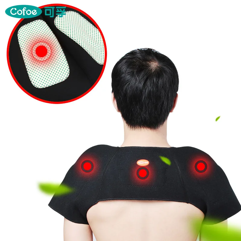 

Cofoe Far-infrared Anion Brace Magnetic Therapy Tourmaline Thermal Self-heating Warm Shoulder Support Shoulder Protector Pad