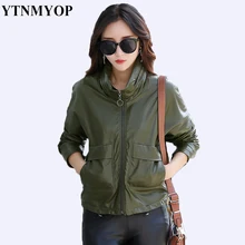 YTNMYOP Новинка года тонкий армейский зеленый кожаные пальто для женщин; большие размеры повседневное свободные кожаная куртка верхняя одежда осень кож