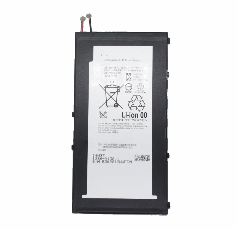 1x4500 mAh LIS1569ERPC Сменный аккумулятор для sony Xperia Tablet Z3 Compact SGP611 SGP612 SGP621+ набор инструментов для ремонта