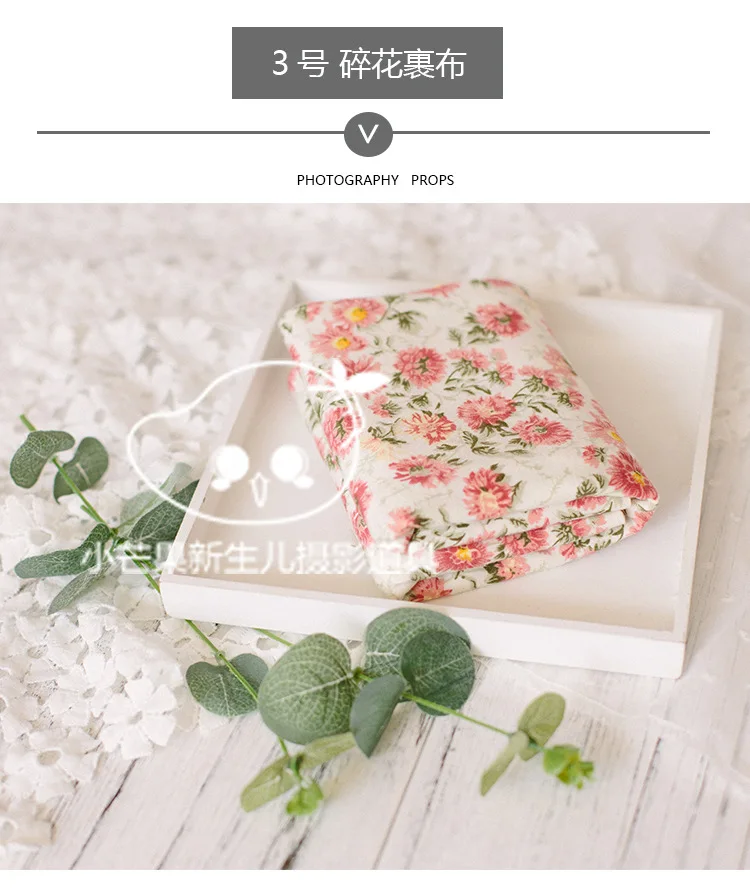 Suihua cloth_08
