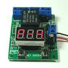 5 шт. 0.1 секунд таймер счетчик управления реле времени измерения напряжения пусковой переключатель сигнала синхронизации Задержка запуска датчик