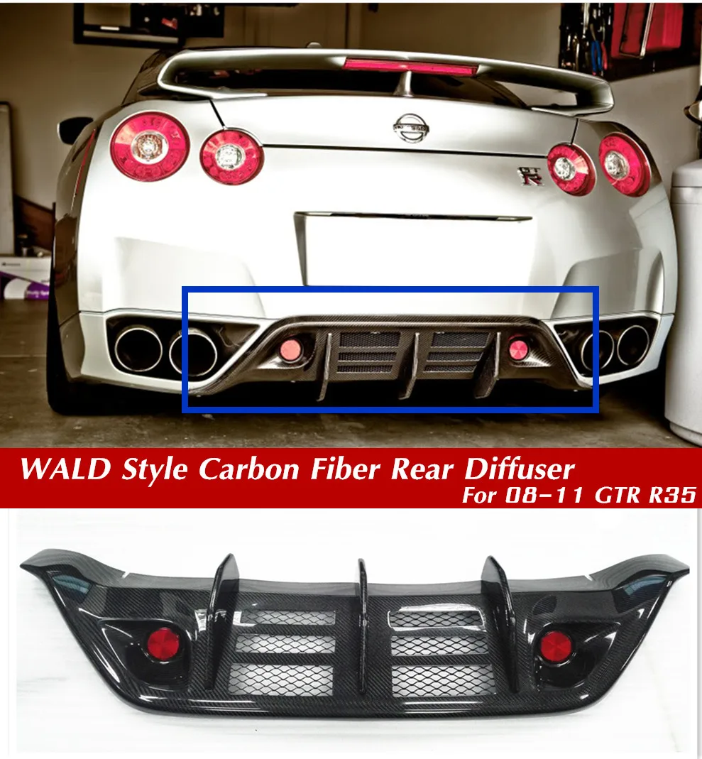 2008 11 GTR R35 CBA Diffuser W/ reflectors WD Style Carbon Fiber