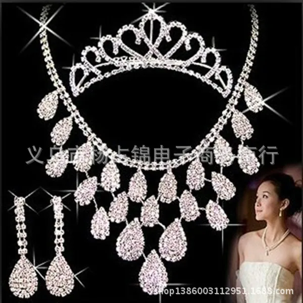 2461_600