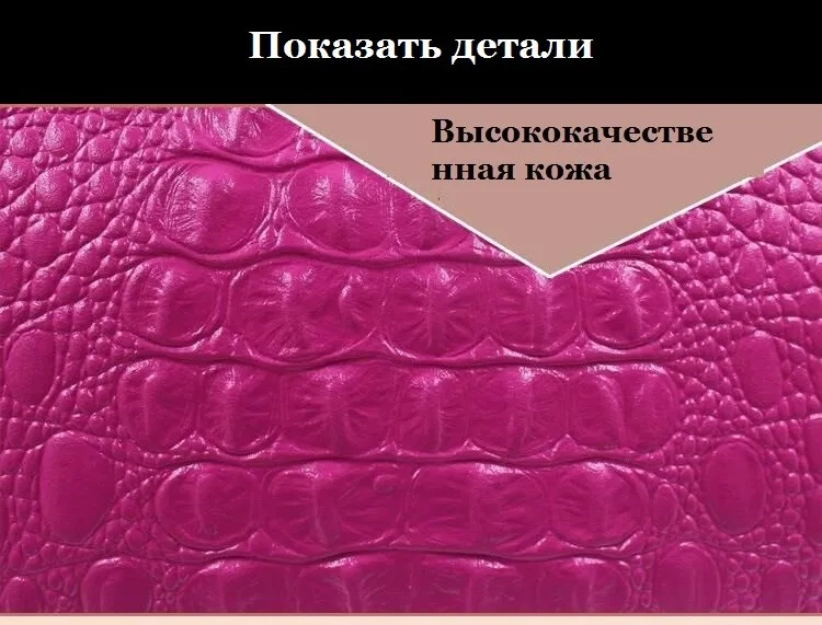 Клатч женский роскошные сумки женские сумки дизайнер сумка женская натуральная кожа сумки женские через плечо натуральная кожа распродажа