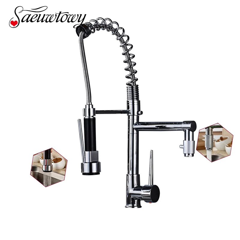 

Saeuwtowy Chrome Kitchen Faucet one Handle one Hole Deck Mounted Sink Mixer Tap Knurled/ Sharp /light/new nozzle