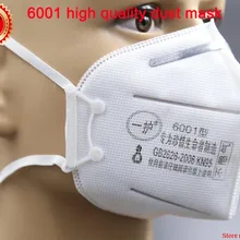 5 шт., YIHU респиратор, маска от пыли, высокое качество, белый респиратор, маска PM2.5, пыль, дым, защита от загрязнения, защитная маска от пыли