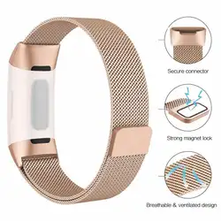 Ремешок из нержавеющей стали для Fitbit charge3 Миланская петля ремешок 46 мм/42 мм браслет наручные часы магнитная пряжка