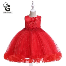 Lace Kids Dresses for Girls Wedding Dress Flower Girl Princess Dress Pageant BallGown for Prom Party Evening Dresses Tulle half sleeve flower girls dresses for wedding tulle princess pageant lace girl communion party dresses mother daughter dresses