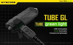 1 pc Nitecore tube BL / BUBE GL / tube RL / UV rechargeable USB tube keychain Light 1 pc Nitecore tube BL / BUBE GL / tube RL / UV rechargeable USB tube keychain Light