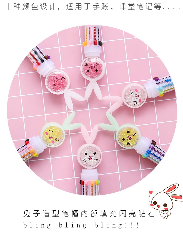 1pc Cute Novelty Quicksand Diamond Rabbit 10 Colors Ballpoint Pen Kawaii Cartoon Emotion Ball Pen For Kid Gift Material Escolar