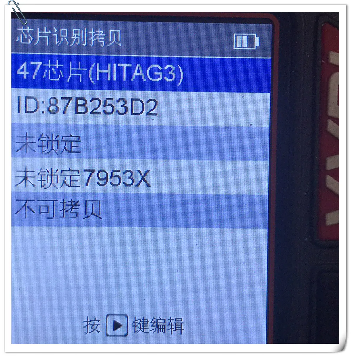 Chiave/Telecomando Per Kia Sportage K4 Kx3 Sorento Rio Dopo Il 2016 Anno Id47 Chip 433mhz Chiave Di Controllo - Smart Fit Kia - HTB1WXvIeUGF3KVjSZFmq6zqPXXaa