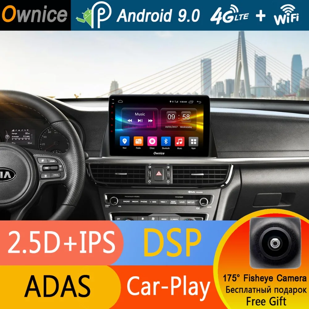 

10.1" IPS 1 Din Android 9.0 Octa Core 4G RAM+32G ROM Car DVD Player For Kia K5 Optima 2014 2015 2016 2017 GPS Radio DSP CarPlay
