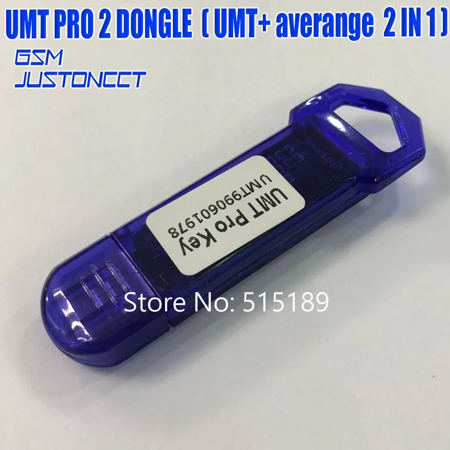 umt pro dongle - GSMJUSTONCCT -B4