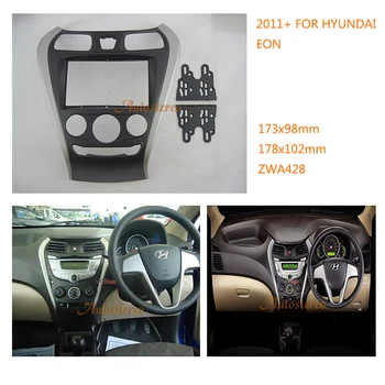 

Car Stereo Radio Fascia Plate Panel Frame Kit for HYUNDAI EON 2011+ DVD Refitting Frame Dash Kit
