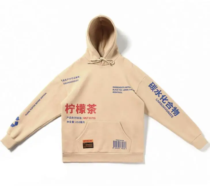 

Hoodies Men Sweatshirts Hoodie Sweatshirt Hip Hop Skateboard Hoodies