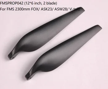 

FMS Propeller 12x6 2 Blade FMSPROP042 for 2300mm FOX ASW28 ASK23 RC Airplane Aircraft Model Plane Avion Spare Parts Accessories