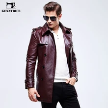KENNTRICE пальто зимнее кожаное пальто Длинная Куртка мужские мотоциклетные кожаные куртки PU Тренч пальто мужские пальто из искусственной кожи
