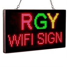 P4.75 Крытый Wifi светодиодный знак RGY 3 цвета программируемый две линии магазин со светодиодным дисплеем сообщение доска идеальное решение для рекламы