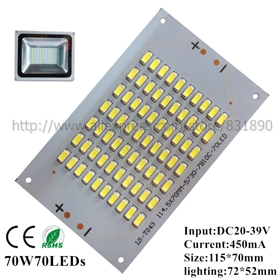 70w0511(1)