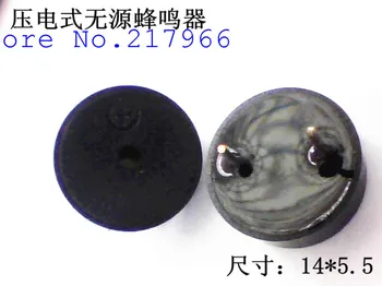 

Piezo Buzzer STD14055 Size : 14 * 5.5 1-25V passive buzzer