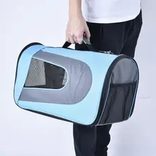 Автокресло для животных сумка для переноски животных Водонепроницаемая модная дорожная сумка для хранения собак рюкзак для питомца щенка чихуахуа