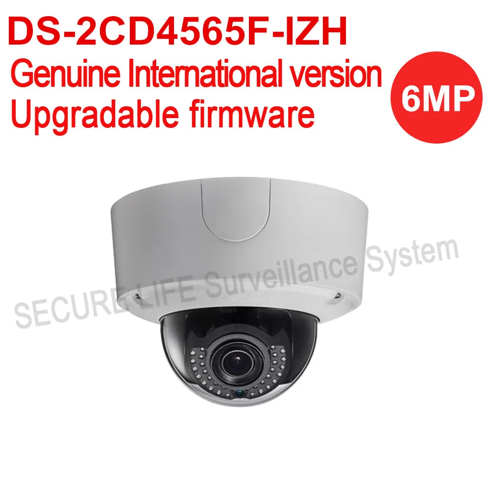 HIKVISION English version DS 2CD4565F IZH 4K 6MP Smart Outdoor Dome IP