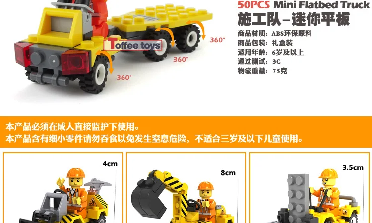 61_08